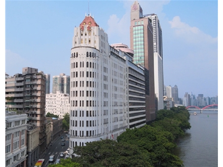 广州爱群大酒店